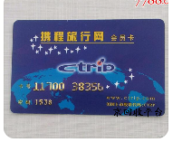 企業(yè)微信截圖_17216307666894.png