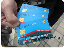企業(yè)微信截圖_17216312814017.png