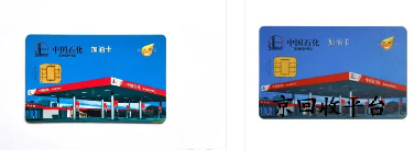 企業(yè)微信截圖_17216312893495.png