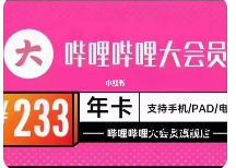 企業(yè)微信截圖_17216319192590.png