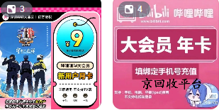 企業(yè)微信截圖_17216319334224.png