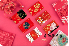 禮品卡回收操作，回收價格一覽表