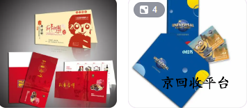 企業(yè)微信截圖_1721715782685.png