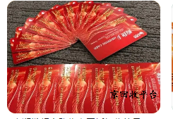 企業(yè)微信截圖_17217164787046.png