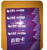 企業(yè)微信截圖_17217165106772.png
