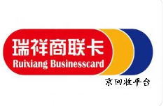 企業(yè)微信截圖_17217171812808.png