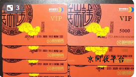 企業(yè)微信截圖_17217171964270.png