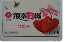 企業(yè)微信截圖_17217180146829.png