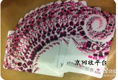 企業(yè)微信截圖_17217180231279.png