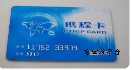 企業(yè)微信截圖_17217185527415.png