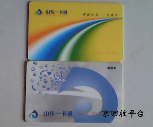 銀座購(gòu)物卡回收方法，如何回收銀座購(gòu)物卡