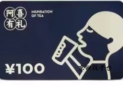 微信圖片_20240724140107.jpg