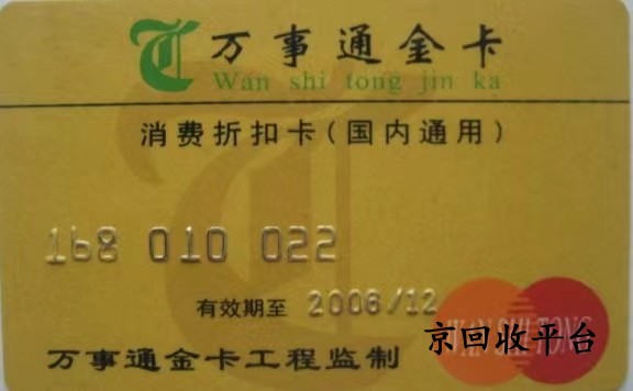 微信圖片_20240718144217.jpg
