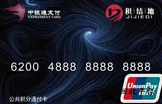 微信圖片_20240724140016.jpg