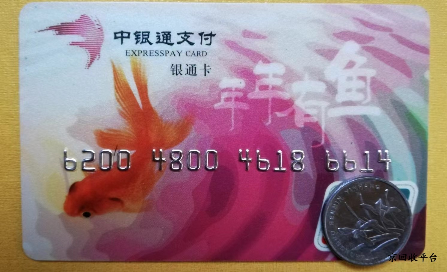 微信圖片_20240716161618.jpg