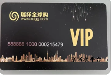 企業(yè)微信截圖_17218891862795.png