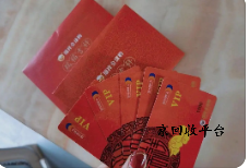 企業(yè)微信截圖_17218891944149.png