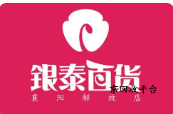 企業(yè)微信截圖_17218896804544.png