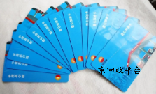 企業(yè)微信截圖_17218904359499.png
