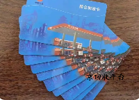 企業(yè)微信截圖_17218904431689.png