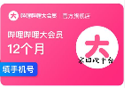 企業(yè)微信截圖_1721890815516.png
