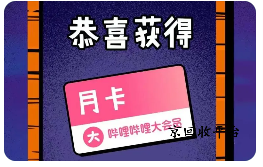 企業(yè)微信截圖_17218908245328.png