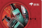 京東禮品卡回收價錢多少，通常多久到賬？