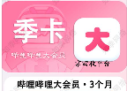 企業(yè)微信截圖_17219754162298.png
