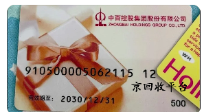 企業(yè)微信截圖_17219758353875.png