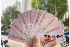 企業(yè)微信截圖_17219758412048.png