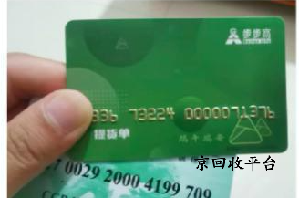 微信圖片_20240728113721.png