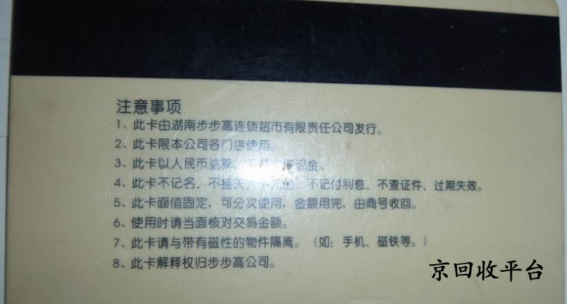 微信圖片_20240728113725.png