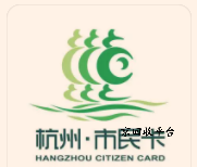 1000元杭州市民卡回收多少錢(qián)？哪里回收價(jià)格高