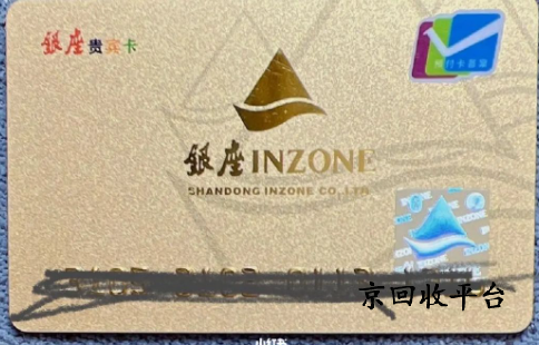 微信圖片_20240806150247.png