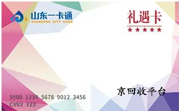 1724663576145.png