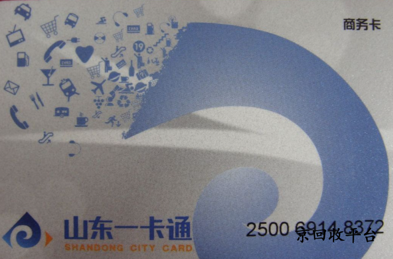 1724663598268.png