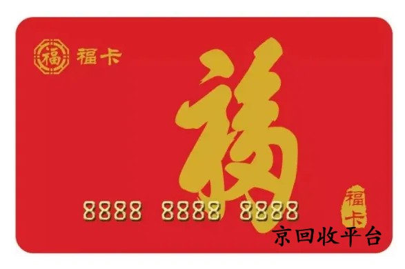 裕福?？ㄔ趺椿厥眨募移脚_正規(guī)