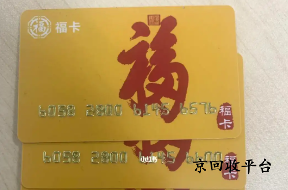 裕福?？ㄔ趺椿厥眨募移脚_正規(guī)