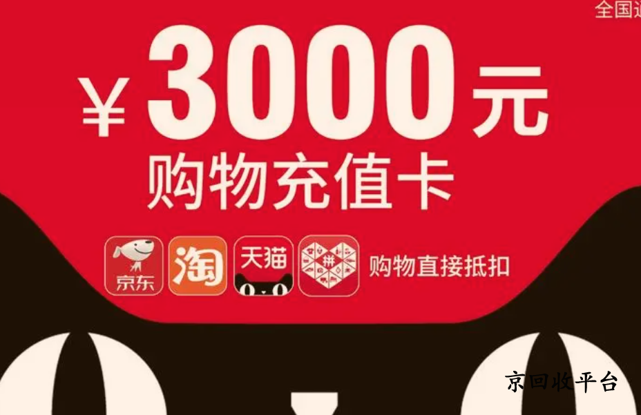 天貓1.png
