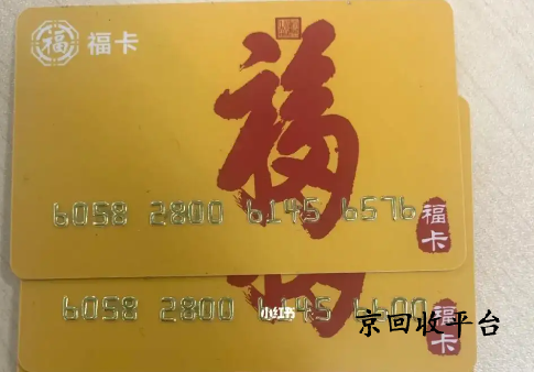 裕?？ɑ厥掌脚_(tái)怎么選