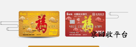 裕?？ɑ厥掌脚_(tái)怎么選