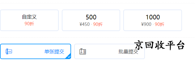 企業(yè)微信截圖_17270685316075.png