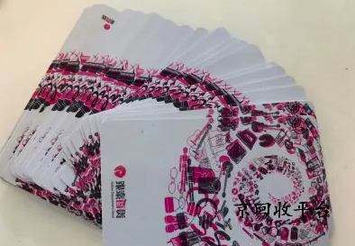 銀泰百貨購(gòu)物卡回收方式