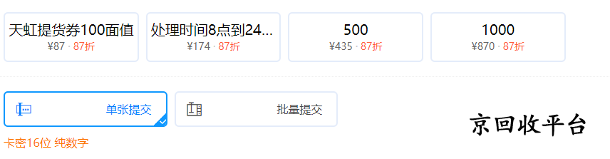 企業(yè)微信截圖_17271547273079.png