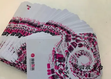 銀泰百貨卡回收，怎么簡(jiǎn)單高效回收