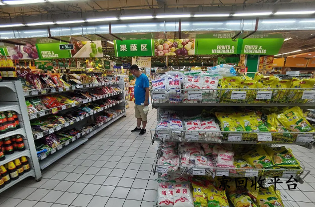 蘇果超市卡回收
