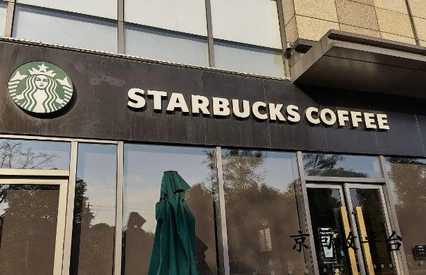 星巴克星禮卡回收