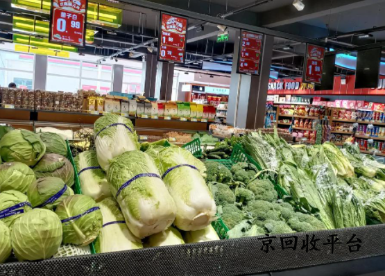 世紀聯華充值卡回收打幾折，哪家高價回收