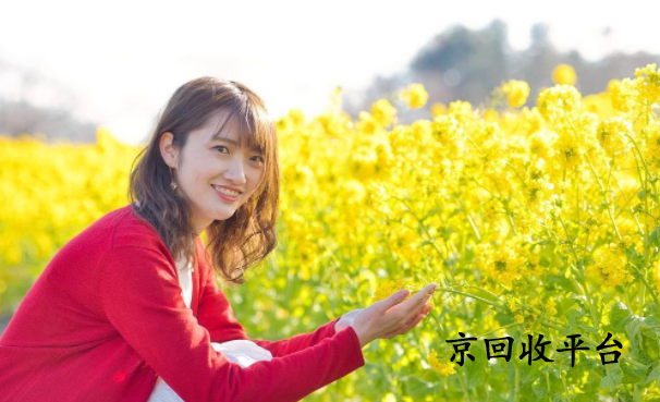 杭州市民卡回收幾折可以回收，回收可靠嗎