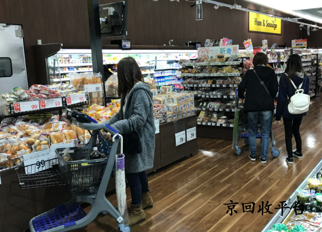 杭州市民卡回收一般是幾折，哪家平臺回收價格高